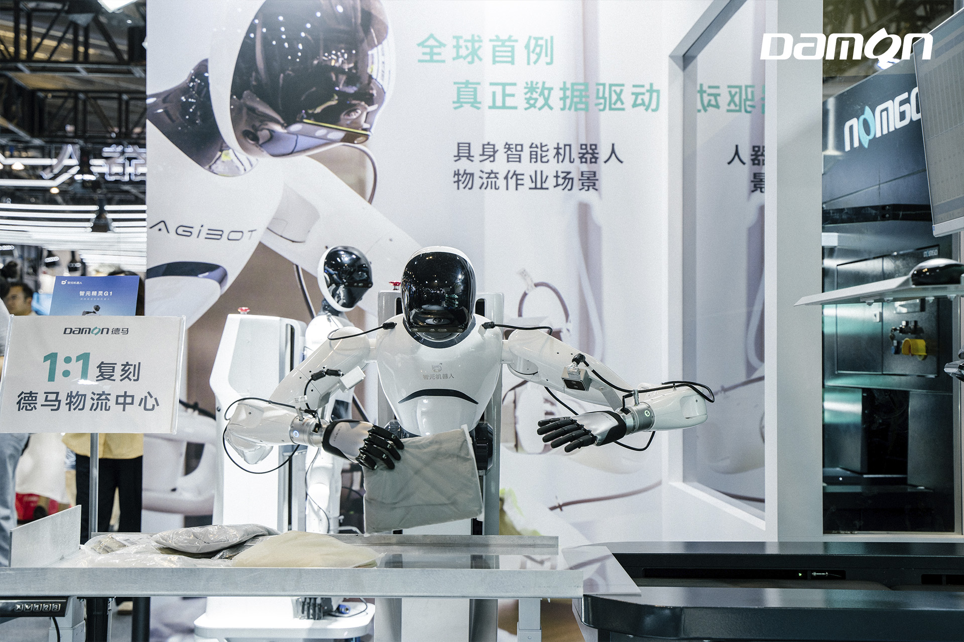 1758100121646272.jpg 2.jpg