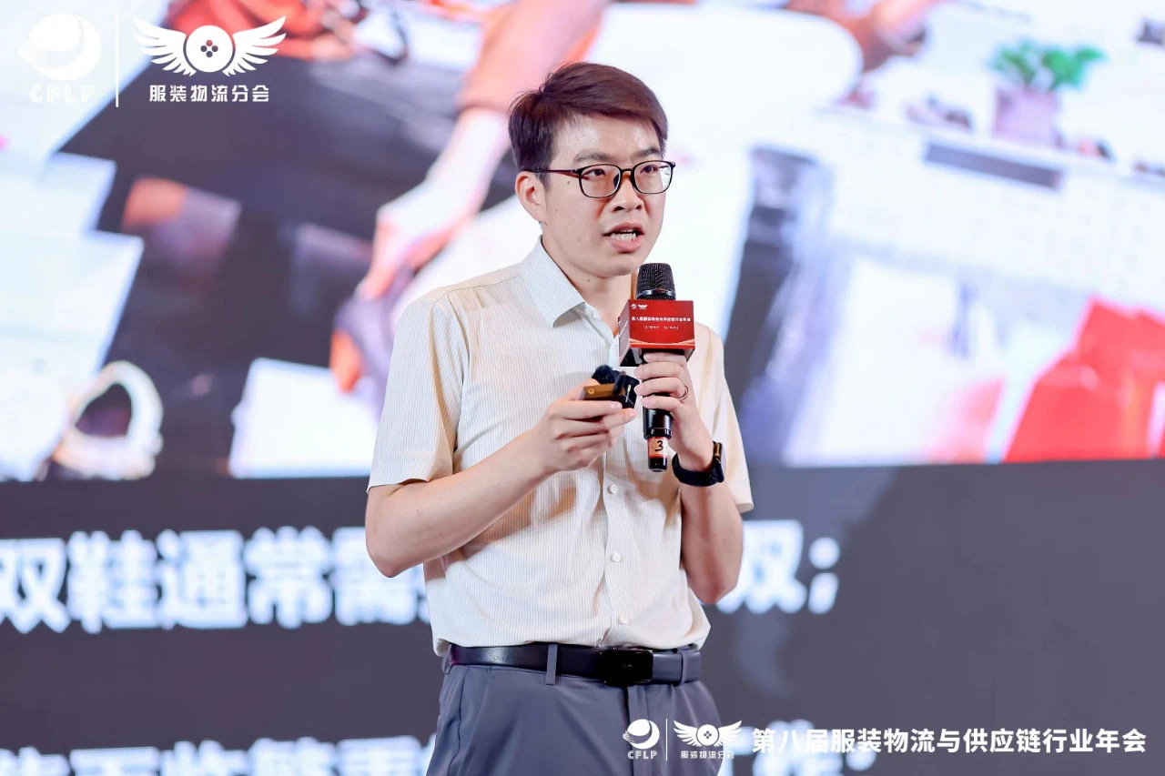 1758102513552701.jpg Keynote Speech.jpg