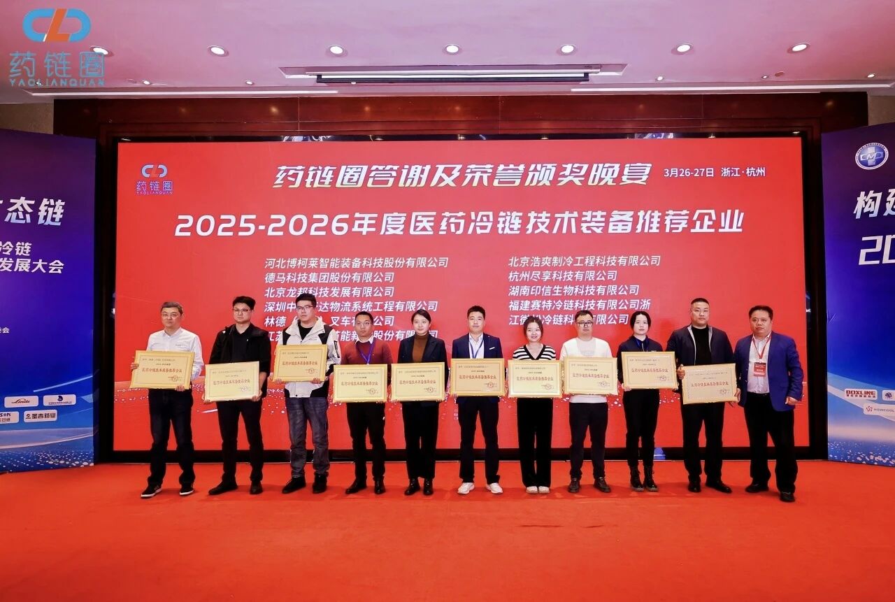 1775265329239049.jpg 微信图片_2026-04-04_091317_579.jpg