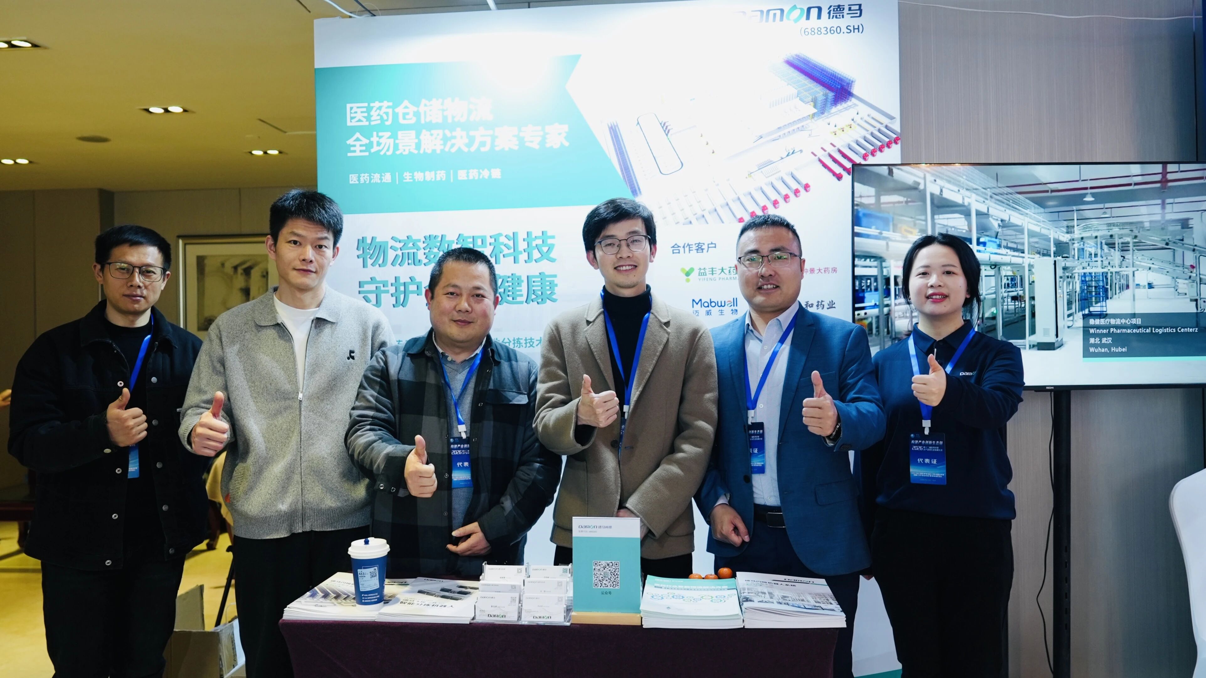 1775265344412614.jpg 微信图片_2026-04-04_091322_535.jpg